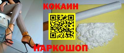 PSILOCYBIN Северобайкальск