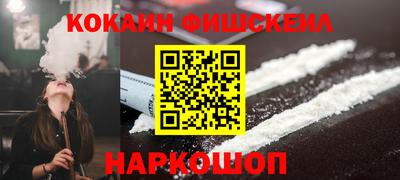 марки lsd Славянск-на-Кубани