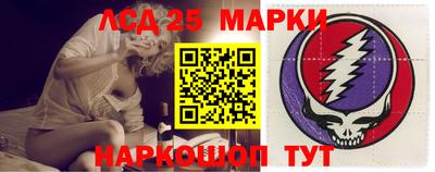 PSILOCYBIN Северобайкальск
