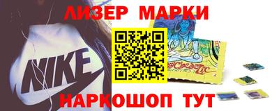 PSILOCYBIN Северобайкальск