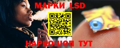 мефедрон Свободный