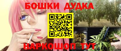 мефедрон Свободный