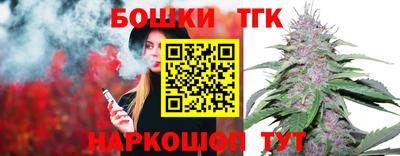 мефедрон Свободный