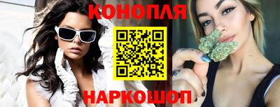 мефедрон Свободный