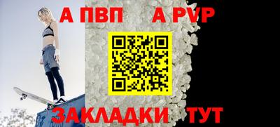 дистиллят марихуана Сланцы