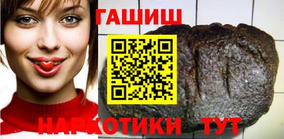 PSILOCYBIN Северобайкальск