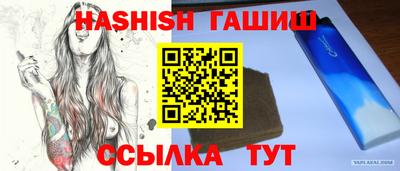 мефедрон Свободный