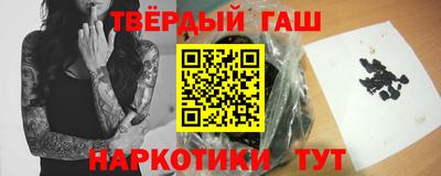 мефедрон Свободный